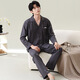 Modal pajamas men 100% pure cotton spring and autumn long-sleeved cardigan loose large size simple casual men's home clothing set 06M3887 4XL
