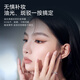 Youyi (unny club) makeup locking soft mist loose powder 5g long-lasting makeup setting honey powder cake brightening oil control waterproof waterproof sweat-proof oil-absorbent non-water absorption