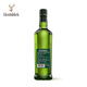 GLENFIDDICH Core Series 12 Years Scottish Single Malt Whiskey Wine Gift Box 700ml