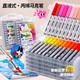 Zhijin gerade flüssiger Acrylmarker Weichköpfe selbst ausgewählte Einfärben monochrom undurchlässige Farbstapelstapelkunst-Kunst sicher nicht toxisch waschbarer Füllungsfarbe Farbstift handbemalte DIY Graffiti Stift Ng693 Blau grau