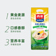 西麦有机燕麦片1050g 即食营养早餐冲饮谷物膳食纤维未添加蔗糖 1050g*3袋