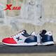 Xtep men's shoes, sports shoes, men's autumn leather shoes, running shoes, non-slip wear-resistant mesh travel shoes, casual jogging shoes, men's red and white-lan-722 40