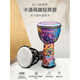Sheepskin African Drum Children's Kindergarten Beginner Folk Song Lijiang Hand Tank Percussion Instrument 8/10/12 inch Mark 8 Red Painting