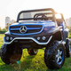 Mercedes-Benz children's electric car Unimog super large car four-wheel four-wheel drive remote control baby toy car can seat people Xingchenhao paint camouflage four-wheel drive + four-wheel shock absorber + 12V14AH + high-end spray paint