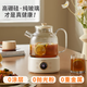 OIDIRE (Odd) all-glass health kettle, flower tea kettle, glue-free tea kettle, tea boiler, office constant temperature health kettle, kettle, electric kettle, stew, intelligent heat preservation, 1L ODI-HC01 flower tea health kettle, without filter