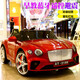 Aitong (AITONG) children's electric car four-wheeled car can be seated for people, men and women, children, baby toy car, four-wheel drive, remote control, white - dual electric dual drive - remote control