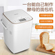 Panasonic Bread Machine Fully Automatic Bread Machine Household Bread Machine Fully Automatic Intelligent Baking Multifunctional Dough Mixer Natural Yeast Dual Temperature Control Kneader SD-PM1000 Display Machine 94 New Machine Brand New Unused/Slightly Scratched