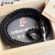 线艺匠纯银森海IE900IE600舒尔846榭兰图Z7M7M9耳机线天龙D7200森海HD800S4.4平衡线升级线材 森海塞尔IE900/IE600/IE300 4.4mm平衡头