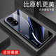 Qianggyi es adecuado para el estuche de teléfono móvil Huawei P50E NUEVO GLANDO INCLUSIÓN CORCE DE TELÉFONO MOBILLO ANTI-FALL GRABE DE LA CASA PROTECTOR