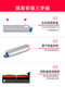 Anwendbar für OKI C831 Powder Box Oki C833dnl Powder Box C831DN Toner Patrone C833DN C811DN C811/831/841 Black Powder Box (ungefähr 10.000 Bilder)