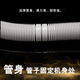 
Adapted to Haier washing machine drain pipe fully automatic pulsator small prodigy sewer pipe big power water outlet pipe accessories XQB60-M1258/M12588/M1268