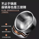 大良印记®适用于CFXB40YB8-70/CFXB40FZ12A-85/CFXB40FC829D-75苏泊尔电饭煲4L内胆304不锈钢0涂层 适用于CFXB40YB8-70内胆