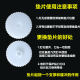 奇砚凭证装订机垫片3888\3881\3875\3880\3877橡胶塑料打孔刀垫 3884 14660垫片10片装