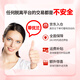 Deruline jaundice detector neonatal rental baby rental percutaneous tester neonatal blue light box home testing [Jingsu deposit + 5 days rental (detector)