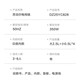 苏泊尔（SUPOR）电炖锅电炖盅煲汤锅炖汤锅白瓷炖锅 一锅五胆隔水炖 酒酿养生锅 【DZ25YC828】 2.5L 一锅五胆白瓷内胆