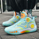 Phantom 3 Basketballschuhe für Jungenschuhe für Kinder und Teenager Sportschuhe für die Lederoberfläche der Schüler ohne Schlupf Kobe Junior High School Schülern.