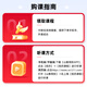 Shanxiang Education 2025 Anhui Lehrer Compilation Prüfung Anhui Unterricht Rekrutierung Online -Bildung Grundkenntnisse Frage Bank Video Unterricht grundlegende Testfragen Shanxiang Teacher Recruitment 680 System Essential Class (einschließlich Pferdegenieur