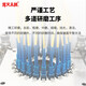 Fenghuo Tiancheng Telecom grade fiber jumper single mode single core 3.0 fiber extension cable SC/FC/ST/LC optical fiber transceiver optical terminal machine welded tail fiber Telecom grade SC-FC (single mode single core) 3 meters