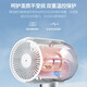 Xiaoshi (showsee) home hotel dormitory hair dryer high power 20 million high concentration negative ions hair care high wind speed drying noise reduction leafless gift portable 1800W high power hair dryer large air volume A10 comes standard with 20 million negative ions