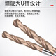 KUANG MING tungsten steel drill bit extended high hard alloy coated twist drill 60 degree stainless steel mold steel special drill tip 80L100 long super hard drilling (4.1-4.5)*40*80