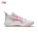 [Sonic 10 Team] Li Ning basketball shoes men's 2022 new rebound basketball court shoes sports shoes official website ABPS015 standard white/fluorescent powder-2 43