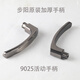 Xizan is suitable for Buyang anti-theft door handle zinc alloy handle replacement handle strong and durable Zhongheng anti-theft door 9908 brass hammer movable handle price >55mm universal type without key