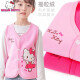 Hello Kitty children's vest girls vest spring and autumn thin cotton baby inner wear little girl outer vest vest KT02D12022 pink 130cm