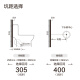 Anhua ANNWA bathroom cabinet modern minimalist washbasin simple bathroom cabinet combination cream style series set 80 bathroom cabinets + 305 pit distance toilet + 2 functional showers