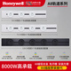 霍尼韦尔（Honeywell）A8轨道插座明装 可移动墙壁插座免打孔壁挂式 滑动轨道排插黑50cm