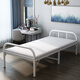 Mouurriy folding bed, office lunch break bed, home simple single bed, hospital accompanying bed, portable rental house hard bed, length 187*width 75cm silver bar grid