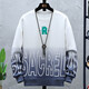 Sudadera de cuello redondo de primavera y otoño de Boledi 12-15 años de edad de secundaria camiseta de manga larga 14 niños camisa de base moderna de moda HX683 White (sudadera individual) Spring y estilo otoño 165 (l) Peso recomendado 98-110 Jin [Jin equivale a 0.5 kg]