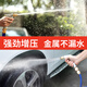 Taoyou home car wash water gun connected to tap water telescopic magic hose car wash artifact high-pressure water grab nozzle watering tool upgraded 7.5 meter set (2.5 meters before water injection)