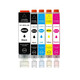 绘威PGI-880XL墨盒 适用佳能TS8380 TS9580 TS8180 9180 6180 8280 TR8580 708t打印机墨盒CLI-881 五色套装
