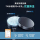 Nisheng water-cooled mobile phone radiator magnetic suction overclocking 48W refrigeration semiconductor cooling tablet silent live broadcast icing cooling chicken eating artifact suitable for Apple Android and Huawei 48W hot-selling model (1.5-meter water pipe) magnetic suction tablet + back clip (digital display model丨includes 48W adapter)