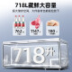 星星（XINGX）冰柜卧式冷柜商用大冰柜单温大容量冷藏冷冻转换柜518升冰柜冷冻柜顶盖门速冻保鲜雪柜 【常规】718升|中梁除霜|咨询改价