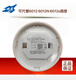 JTY-GD-EI8010N point type smoke fire detector can replace 60126012N6012s individual smoke detector