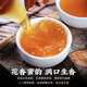 Pangdonglai Customized Phoenix Dantong Milanxiang Guangdong Chaozhou Phoenix Stadt erstklassiger Oolong Tee 100g/Box Milanxiang 1 Can