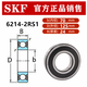 SKF轴承6200 6201 6202 6203 6204 6205 6206 2RS1 2RSH 2ZC3 620 6214-2RS1[橡胶密封]