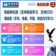 2025 Henan government agencies and public institutions work and office skills level administrative affairs personnel/environmental monitor examination question bank practice simulation test questions Professional ethics + environmental monitor senior technician level ID13571 Online version (can be learned on mobile phone, computer web page, WeChat) valid for one year