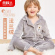 Antarctic children's pajamas, boys' pajamas, big boys' spring and autumn flannel lapel pajamas, baby pajamas, children's home clothes, gray 110