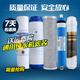GREE Water Purifier Filterelement WTE-PW8 PC8-5011 5012 5022 Wasserreiniger Original RO Film PP Baumwolle Premium Fünf-Stufe Full Set