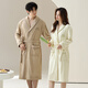 
Langsha couple nightgown for women in winter island velvet plus velvet warm pajamas for men's casual bathrobe morning robe home clothes autumn and winter style 15565 champagne + 24565 beige women XL [165-175CM/120-135Jin [Jin equals 0.5 kg]]