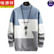 Hengyuan Xiangchao winter half-turtleneck sweater for boys, teenagers, velvet, junior high school students, high school students, woolen sweaters, thickened sweaters, blue A, thick style without velvet L