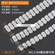 Plastic expansion tube White plastic hinge embedded parts Cabinet cabinet cabinet expansion rubber plug furniture wooden board rubber screws Disconnection plug 4X825 pieces Not equipped with screws
