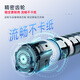 
Tianwei Suitable for Canon NPG-67 Powder Box 3120L Ink Cartridge c3020 Toner c3130l c3125 NPG67 C3520 Toner Box C3320L C3525 C3325 Four-color High Capacity Set