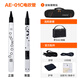 罗兰（Roland）ae01电吹管电萨克斯自带音源民族音色ae05c初学入门电子管乐 罗兰AE01C标配+AC音箱
