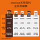 INSTINCT【防伪认证】天然百利猫粮进口生鲜鸡肉配方高蛋白冻干猫粮 热销爆款】高蛋白鸡肉全猫粮10磅