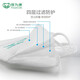 保为康9700V防尘口罩KN90独立包装带呼吸阀防雾霾工业劳保装修粉 9711V头戴式带阀（10只）