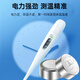 天球LR41纽扣电池2粒AG3/392A/L736/192通用锂电池欧姆龙体温计发光耳勺灯电子手表儿童玩具一件包邮