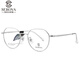 Monture de lunettes Swarovski monture en titane ultra-légère peut être équipée de lunettes anti-lumière bleue à haute myopie verres ultra-minces tendance pour hommes minces SC659 SC659 noir C16 la monture unique n'inclut pas les lentilles